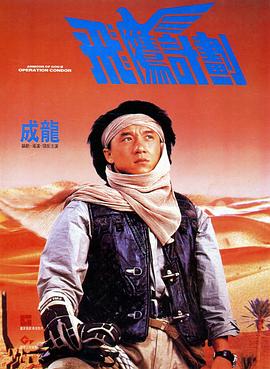 亚洲男女免费视频